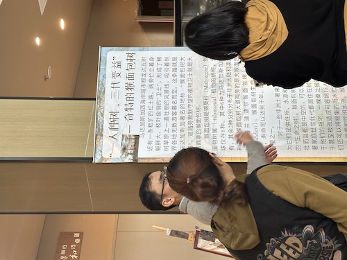 2024.10.29杭师大博彩公司
“永恒芳华”植物标本展和“生命之歌”果实与种子展览2